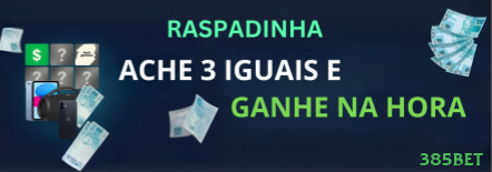 Níveis VIP